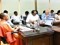 योगी कैबिनेट की बैठक