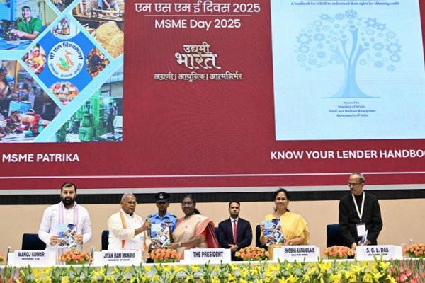 देश की अर्थव्यवस्था के मजबूत स्तंभ हैं सूक्ष्म, लघु एवं मध्यम उद्यम : राष्ट्रपति मुर्मु