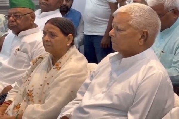 लालू प्रसाद यादव 13वीं बार निर्विरोध राजद के राष्ट्रीय अध्यक्ष चुने गए, पार्टी ने जारी की अधिसूचना