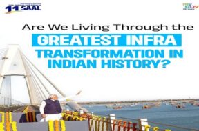 विकास यात्रा के 11 वर्षों की गाथा