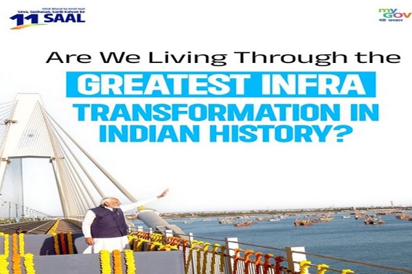इंफ्रास्ट्रक्चर के क्षेत्र में बदलाव की गाथा : पीएम मोदी ने साझा कीं 11 वर्षों की उपलब्धियां