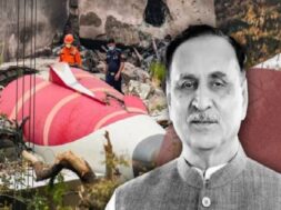 विजय रूपाणी का अंतिम संस्कार