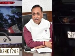 विजय रूपाणी का लकी नंबर