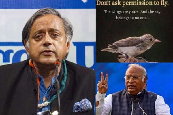 शशि थरूर का कांग्रेस अध्यक्ष खरगे के तंज पर पलटवार – ‘पंख आपके हैं, आसमान किसी का नहीं…’