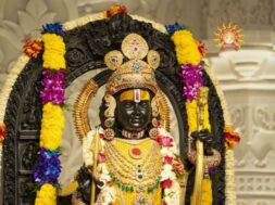 श्री रामलला