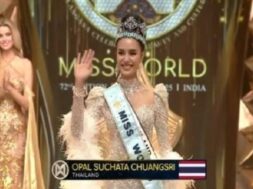 सुचाता चुआंग्सरी