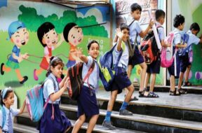 स्कूलों में छुट्टियां बढ़ीं