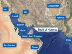 होर्मुज जलडमरूमध्य