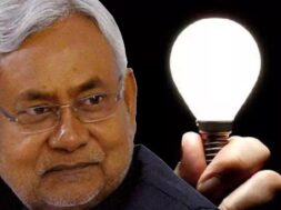 NITISH KUMAR