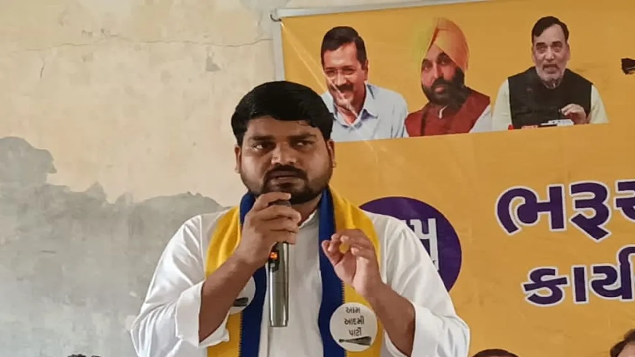 गुजरात: हत्या के प्रयास के आरोप में AAP विधायक चैतर वसावा गिरफ्तार, केजरीवाल ने भाजपा पर बोला हमला