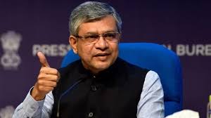 रेल मंत्रालय का बड़ा फैसला: यात्रियों की सुरक्षा के लिए  ट्रेन के सभी डिब्बे और इंजनों में लगेंगे CCTV कैमरे