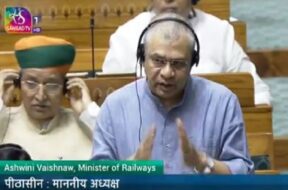 अश्विनी वैष्णव