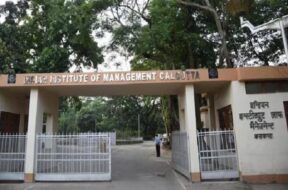 आईआईएम कलकत्ता में रेप की घटना