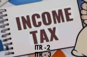 आयकर विभाग