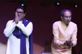 उद्धव ठाकरे व राज ठाकरे