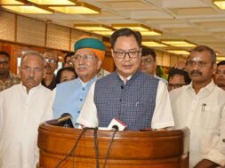 किरेन रिजिजू