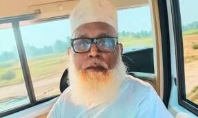 छांगुर बाबा