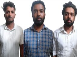 छात्रा से रेप में 3 गिरफ्तार