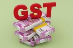 जीएसटी संग्रह