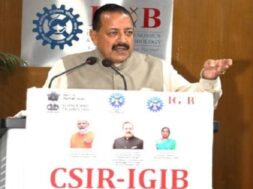 डॉ जितेंद्र सिंह