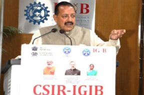 डॉ जितेंद्र सिंह