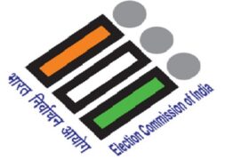 निर्वाचन आयोग