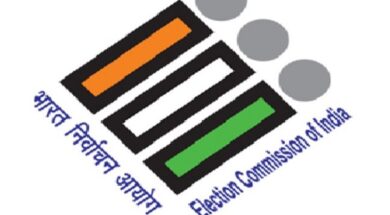 निर्वाचन आयोग