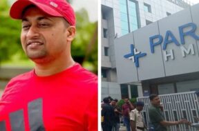 पटना के अस्पताल में कैदी का मर्डर