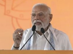 पीएम मोदी