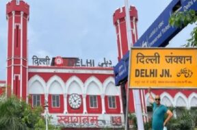 पुरानी दिल्ली रेलवे स्टेशन