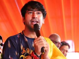 बाबा बागेश्वर धाम