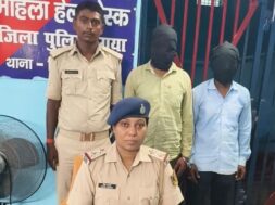 बोधगया में गैंगरेप