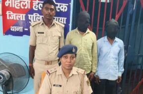 बोधगया में गैंगरेप