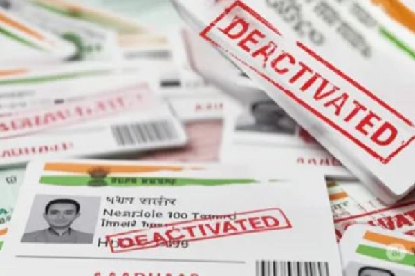 UIDAI का अहम फैसला – अब मृतकों के आधार नंबर किए जा रहे निष्क्रिय