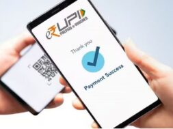 यूपीआई भुगतान