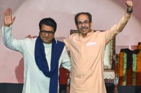 राज और उद्धव