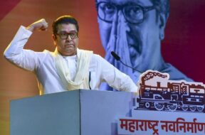 राज ठाकरे