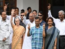 विपक्षी गठबंधन से अलग हुई आप