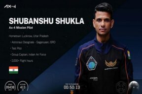 शुभांशु शुक्ला