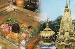 श्री काशी विश्वनाथ मंदिर