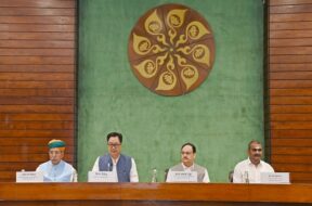 सर्वदलीय बैठक 1