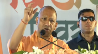 सीएम योगी