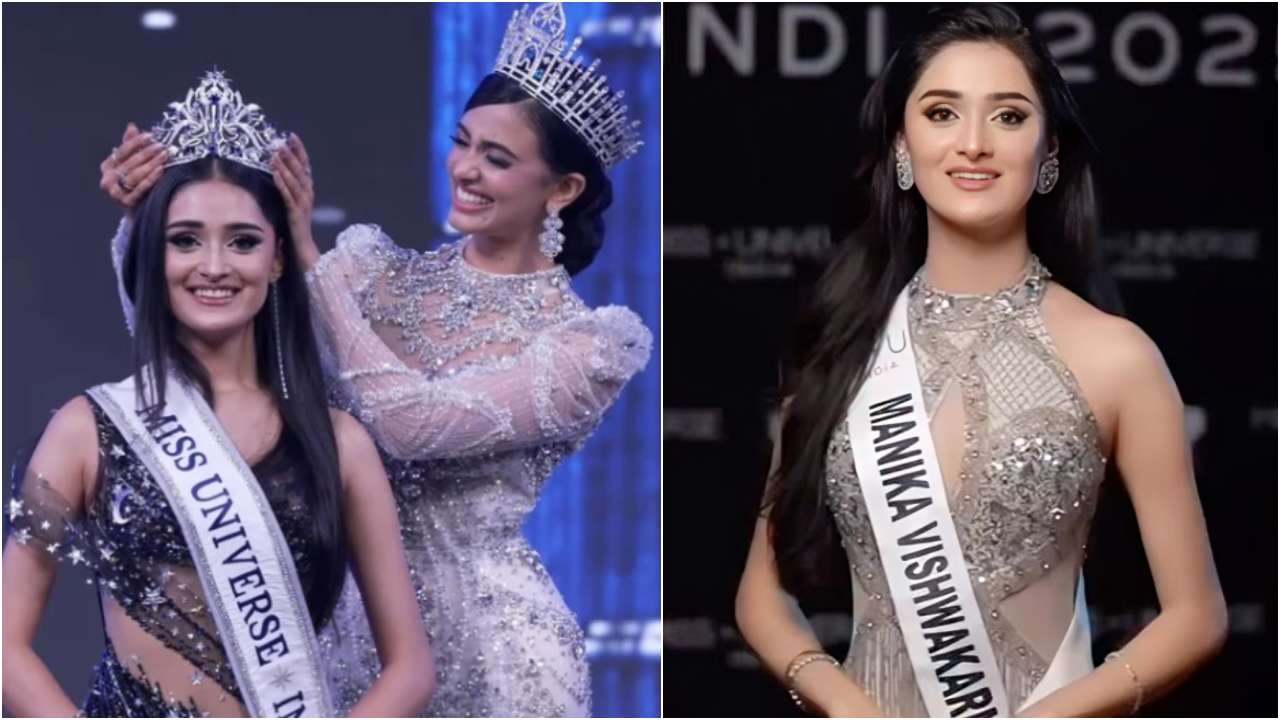 Miss Universe India 2025: मनिका विश्वकर्मा के सिर पर सजा ताज, 74वें मिस यूनिवर्स में भारत को करेंगी रिप्रेजेंट