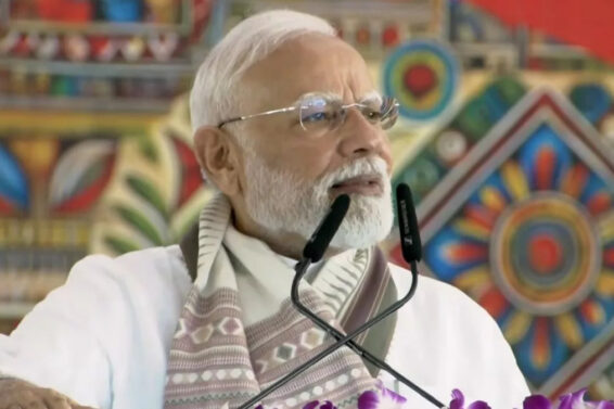 PM MODI BIHAR