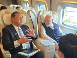 PM MODI JAPAN