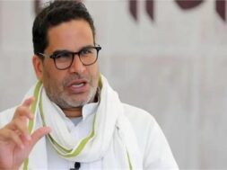 PRASHAN KISHOR