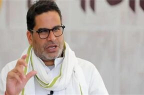 PRASHAN KISHOR