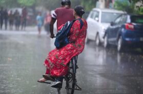 UP RAIN 2