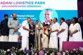 अदाणी लाजिस्टिक पार्क