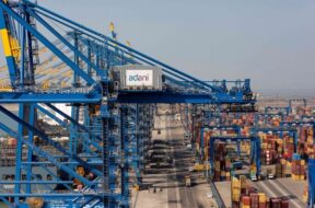 अदाणीा पोर्ट्स